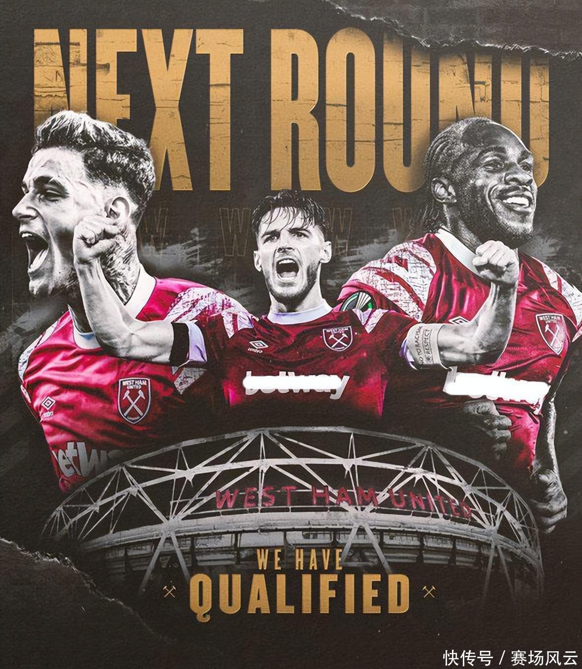 圣西罗球场 圣西罗球场